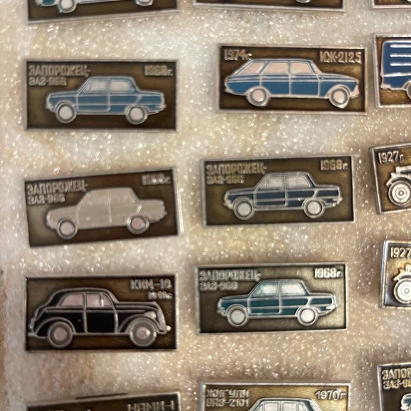 Set Of 44 VTG Soviet car badges Pins  USSR Zhiguli, Moskvich Zaporozhets Volga - Picture 7 of 8